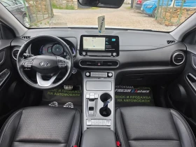 Hyundai Kona 64KW 204K.C. / 450KM ПРОБЕГ / ПРЕМИУМ ЛЕВЕЛ 6 / , снимка 7