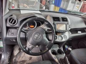Toyota Rav4 2.0 | Mobile.bg   4