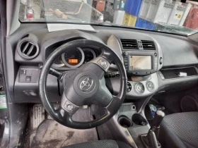 Toyota Rav4 2.0 | Mobile.bg    4