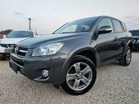 Toyota Rav4 2.2D, 150к.с., Автоматик - изображение 1