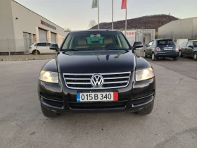 VW Touareg V6/3/224, снимка 1