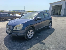 Nissan Qashqai | Mobile.bg    4