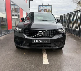 Volvo XC40 B3  | Mobile.bg    2