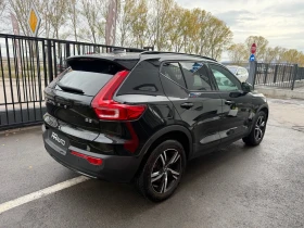 Volvo XC40 B3  | Mobile.bg    5