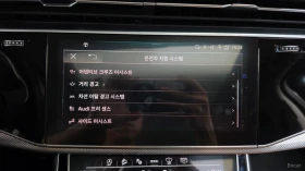 Audi Q7 45 TDI QUATTRO* HUD* 360* ����* ����* ���� | Mobile.bg � ����� ������ 14