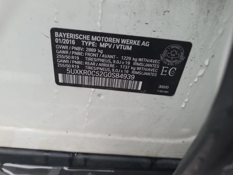 BMW X5 * XDRIVE35I * CARFAX * ЦЕНА ДО БГ, снимка 15 - Автомобили и джипове - 52726353