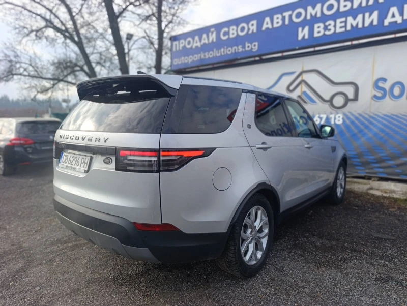 Land Rover Discovery LAND ROVER Discovery 2.0 SD4 240hp 7-местен, снимка 5 - Автомобили и джипове - 52876119