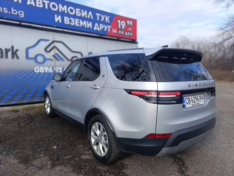 Land Rover Discovery LAND ROVER Discovery 2.0 SD4 240hp 7-местен, снимка 8 - Автомобили и джипове - 52876119