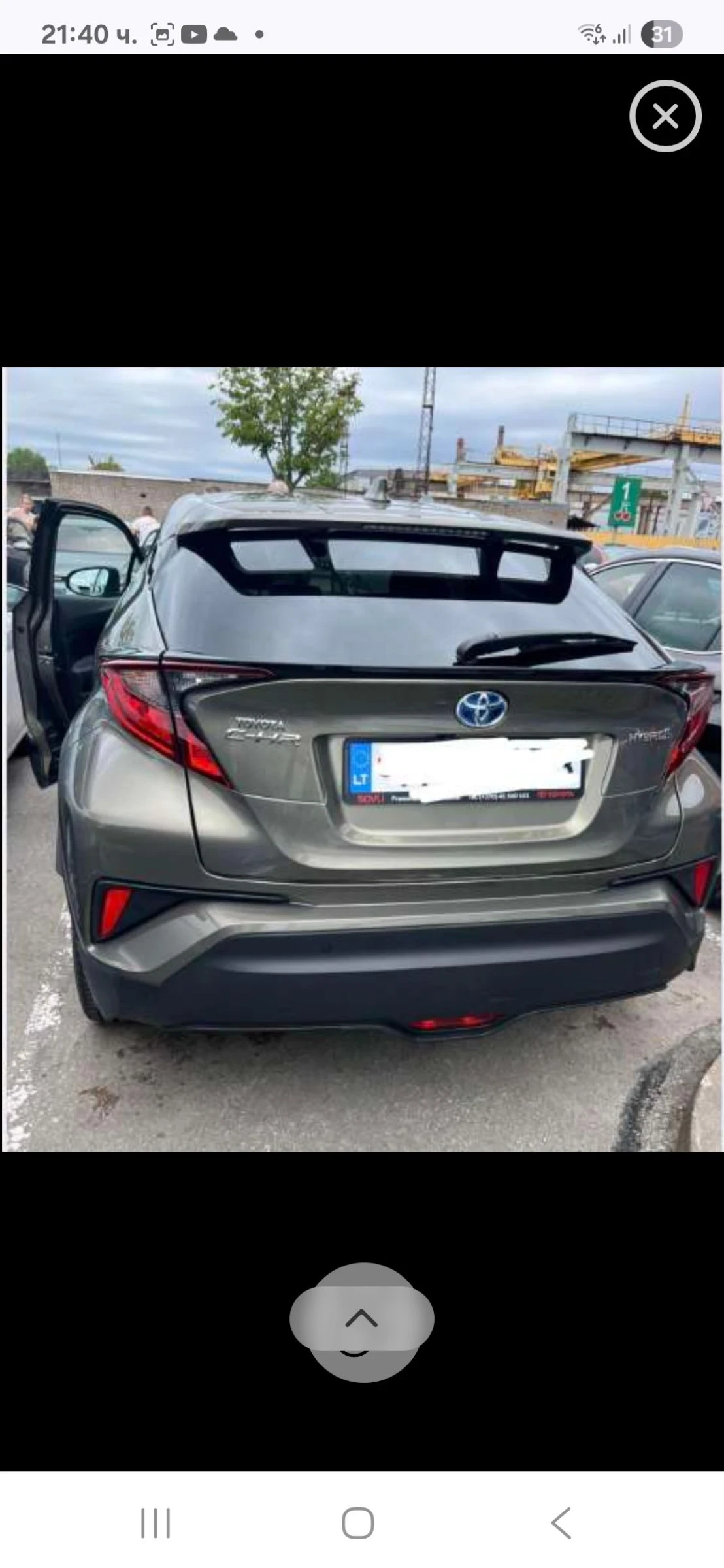 Toyota C-HR  - изображение 2