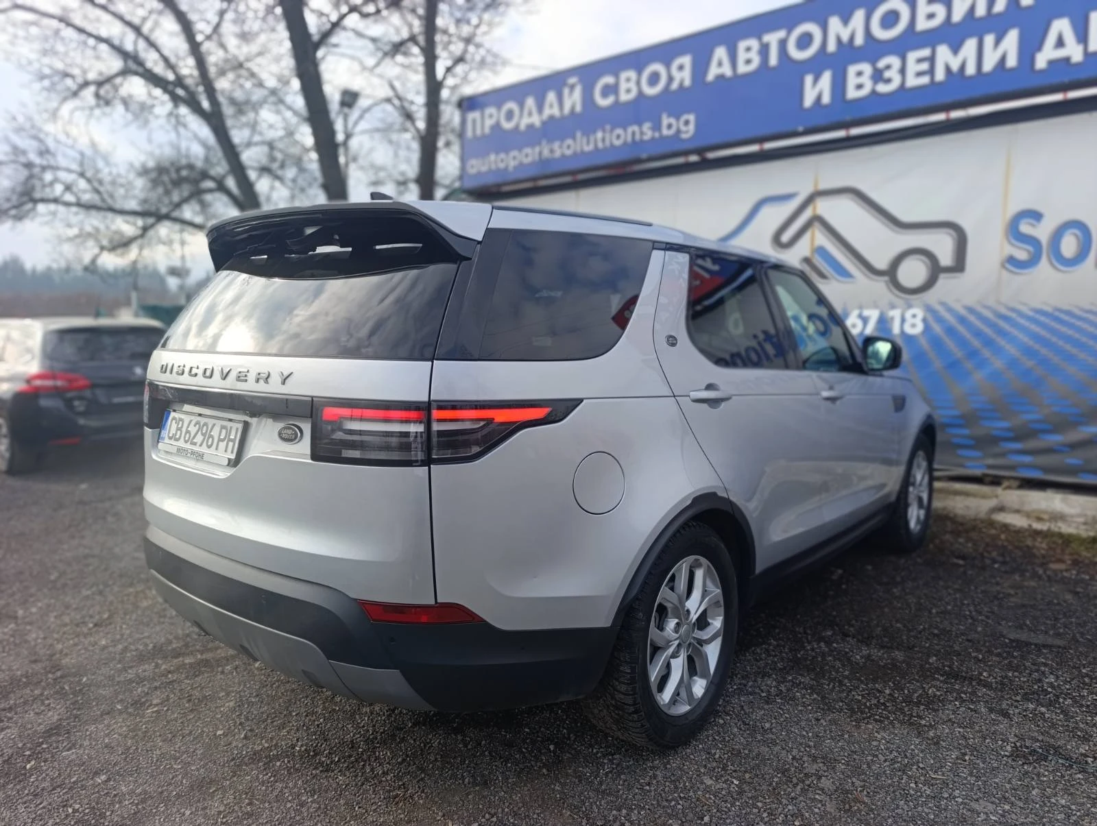 Land Rover Discovery LAND ROVER Discovery 2.0 SD4 240hp 7-������ | Mobile.bg � ����������� 5