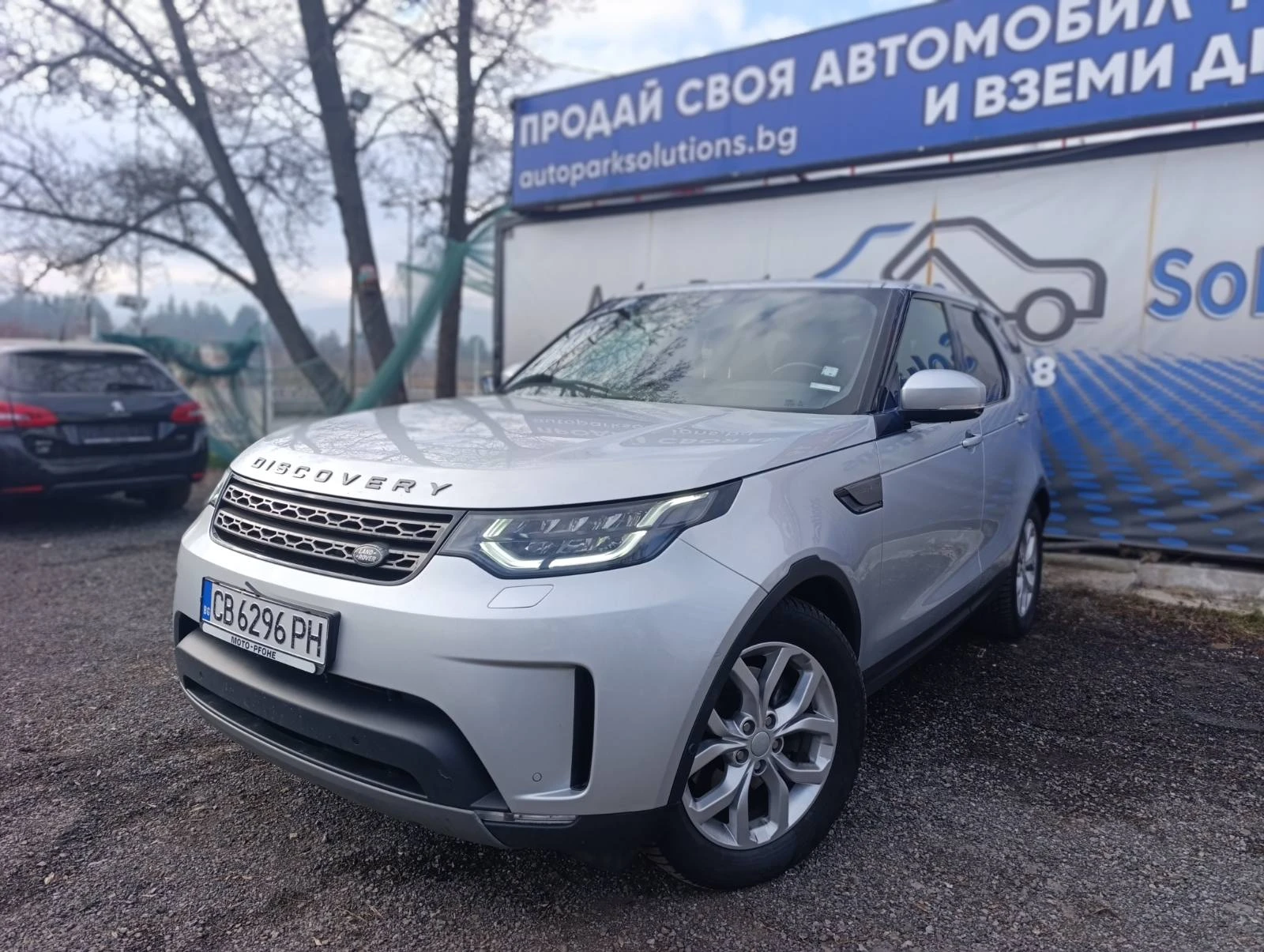 Land Rover Discovery LAND ROVER Discovery 2.0 SD4 240hp 7-������ | Mobile.bg � ����������� 1