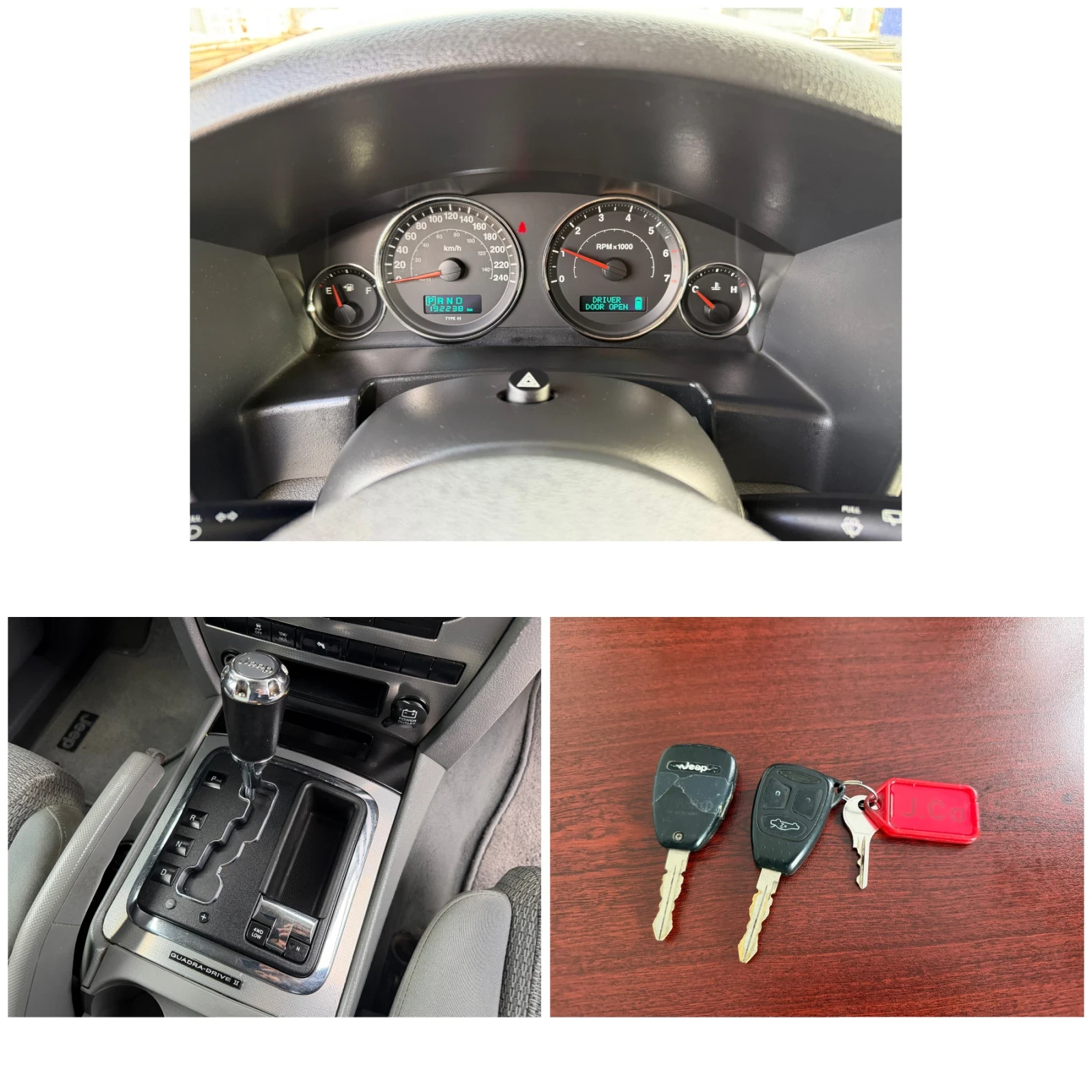 Jeep Commander 4.7i V8 ������ | Mobile.bg � ����������� 13