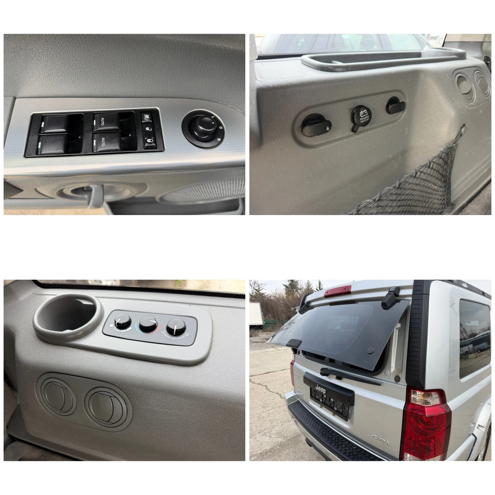 Jeep Commander 4.7i V8 ������ | Mobile.bg � ����������� 14