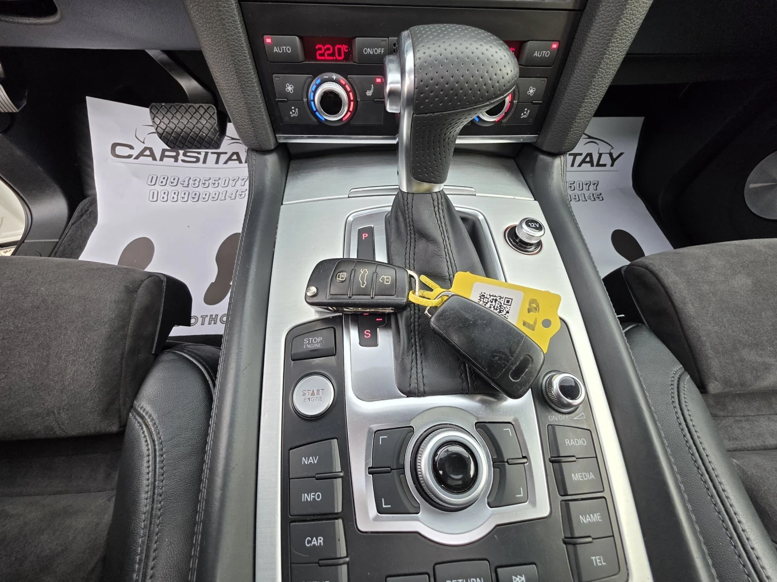 Audi Q7 S LINE BANG&OLUFSEN= PANO= KEYLESS | Mobile.bg � ����������� 14