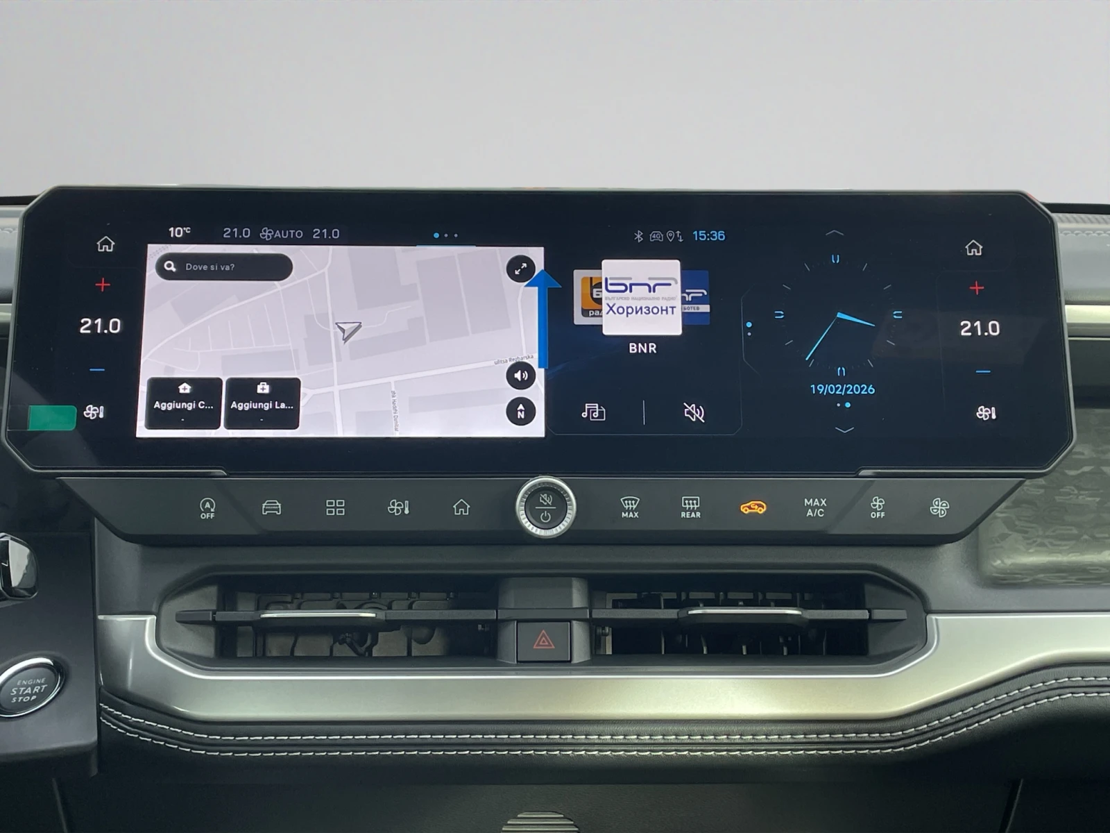 Jeep Compass ALTITUDE 1.2 e-Hybrid 48V Petrol 145 hp 6-DCT, снимка 11 - Автомобили и джипове - 53725878