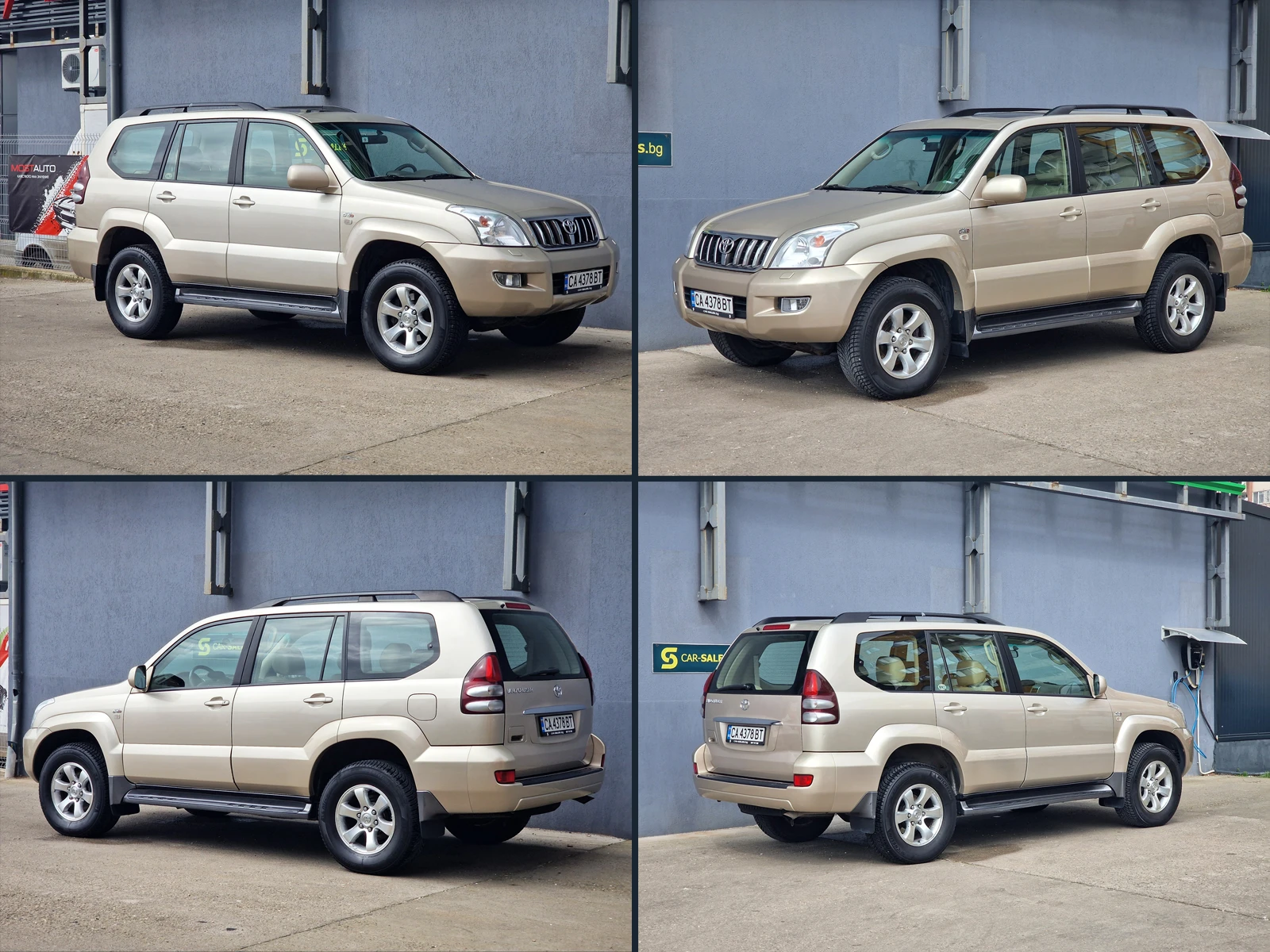Toyota Land cruiser 3.0 D4D 145500km от България, снимка 9 - Автомобили и джипове - 54049156