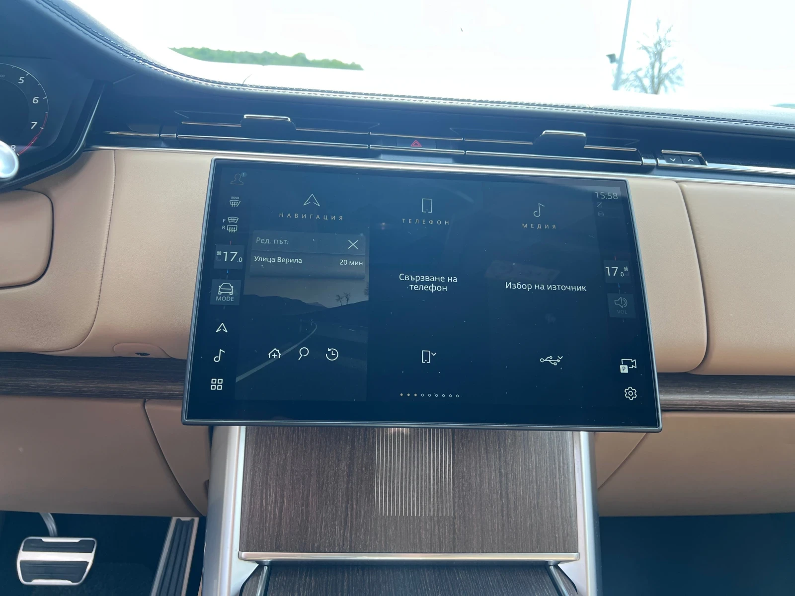 Land Rover Range rover 4.4 Autobiography , снимка 10 - Автомобили и джипове - 54362414