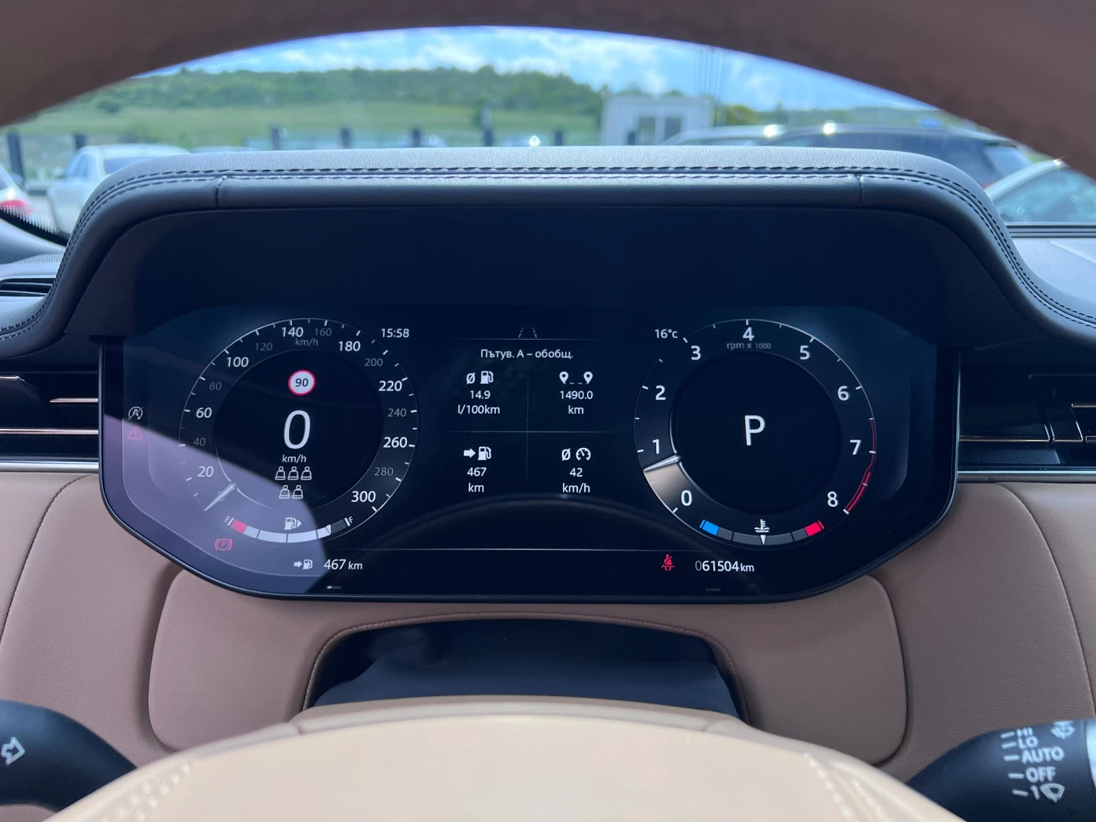 Land Rover Range rover 4.4 Autobiography , снимка 8 - Автомобили и джипове - 54362414