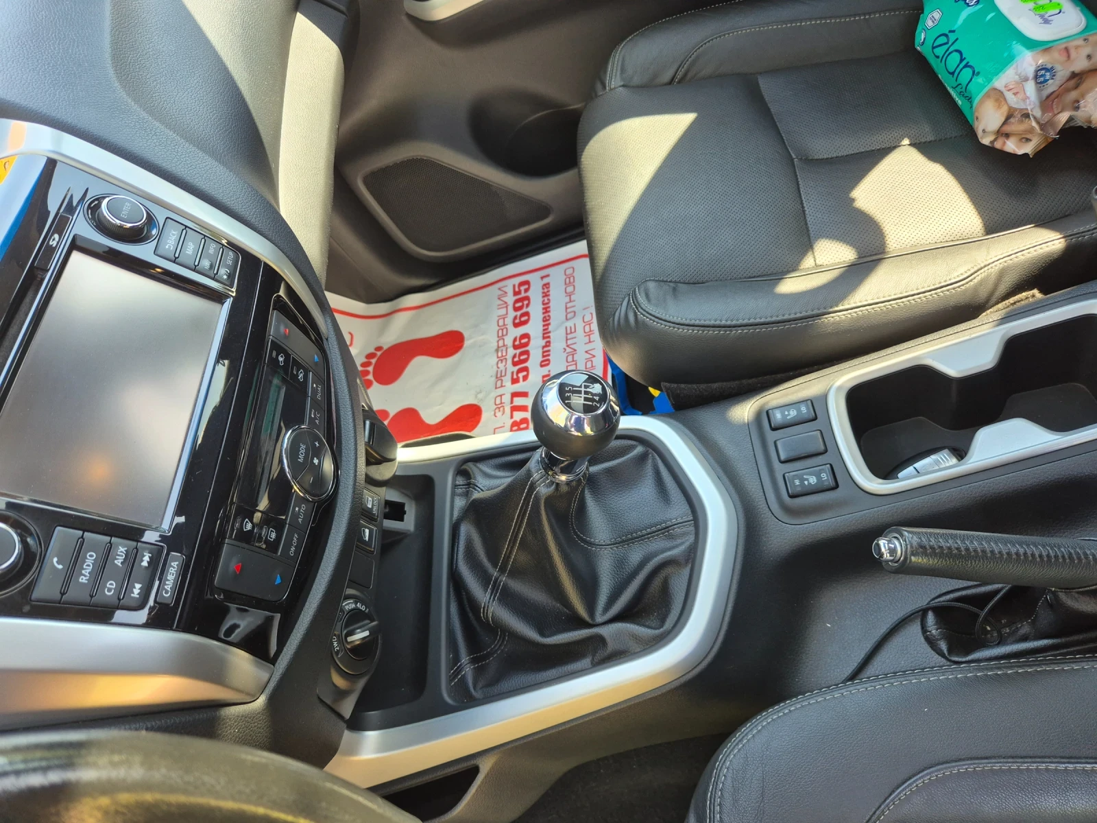 Nissan Navara NP300, снимка 7 - Автомобили и джипове - 54438288