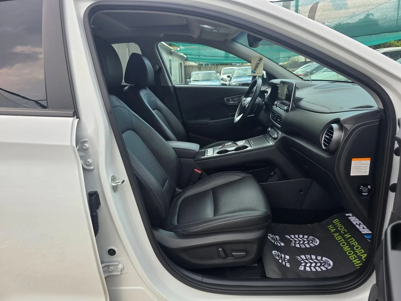 Hyundai Kona 64KW 204K.C. / 450KM ������ / ������� ����� 6 /  | Mobile.bg � ����������� 10