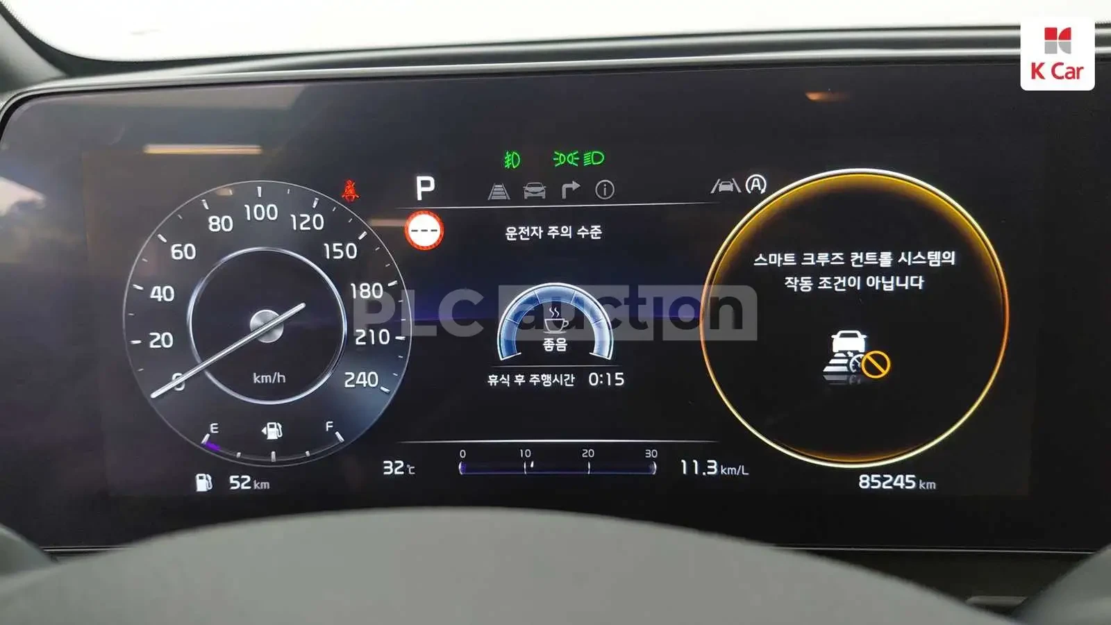 Kia Sportage 2.0 4X4| 360| DIST| ОБДУХВАНЕ| ВКЛ.ТЕХНОТЕСТ, снимка 5 - Автомобили и джипове - 54879529