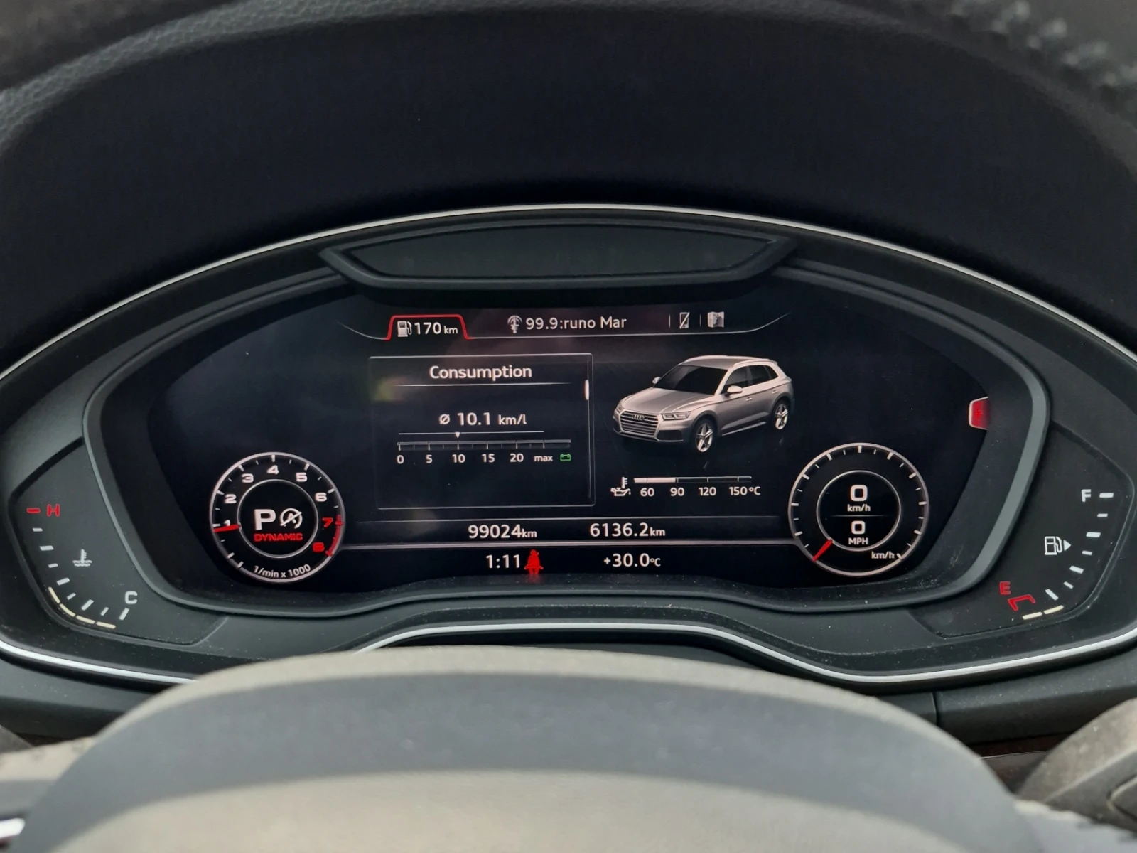 Audi Q5 Premium Plus, снимка 8 - Автомобили и джипове - 55322101