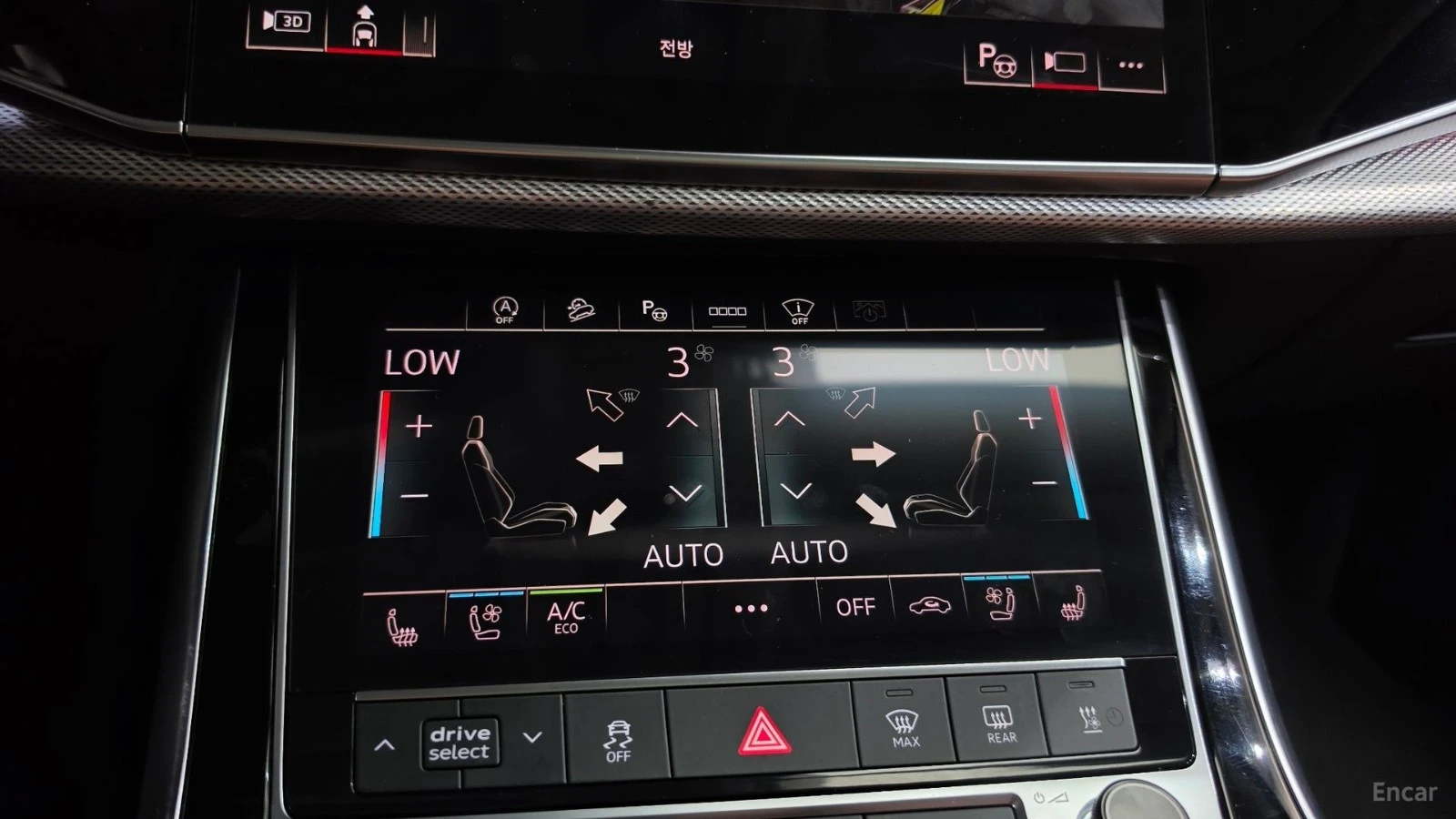 Audi Q7 45 TDI QUATTRO* HUD* 360* КОЖА* ПАНО* НАВИ, снимка 15 - Автомобили и джипове - 55615893