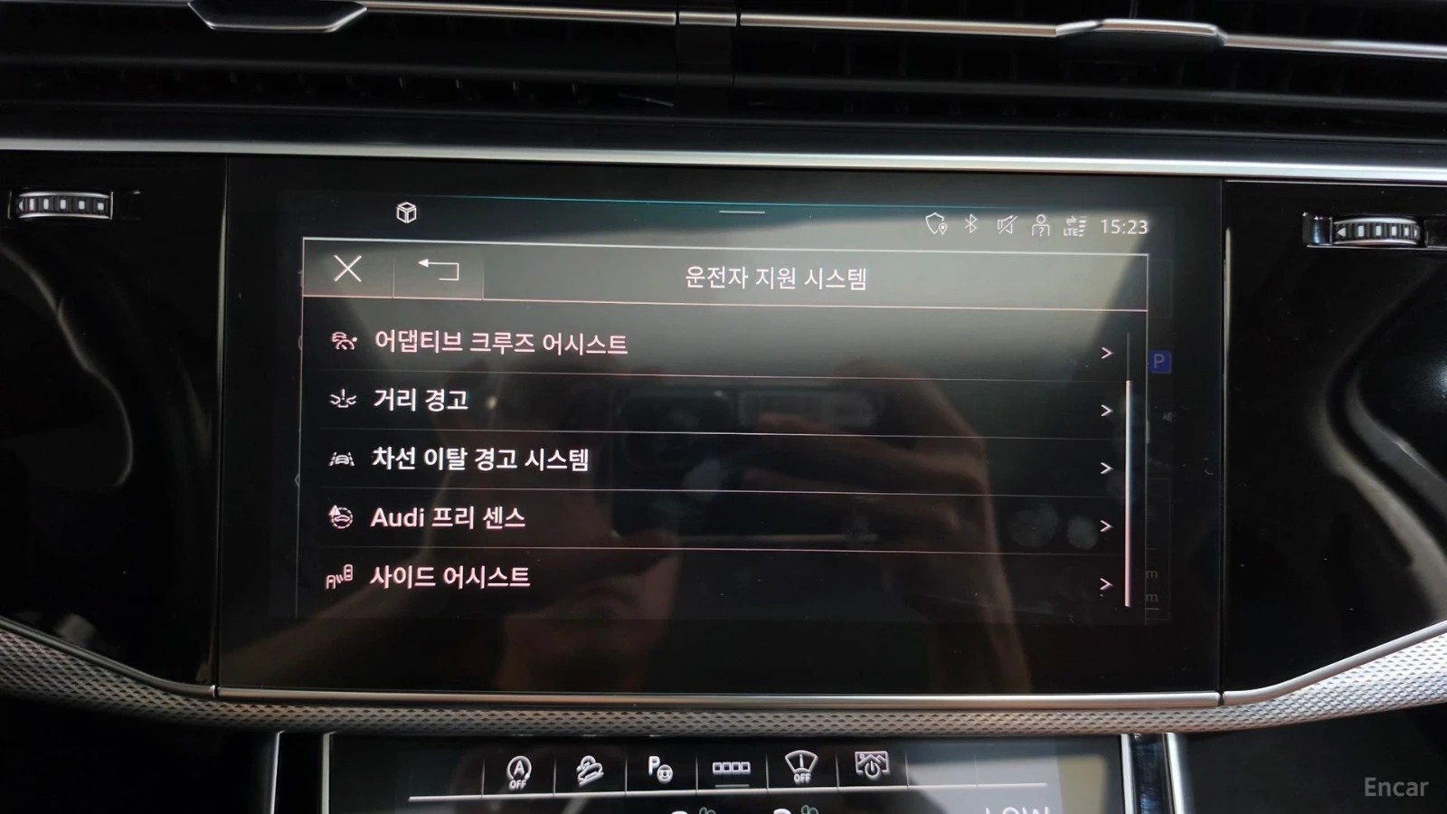 Audi Q7 45 TDI QUATTRO* HUD* 360* КОЖА* ПАНО* НАВИ, снимка 14 - Автомобили и джипове - 55615893