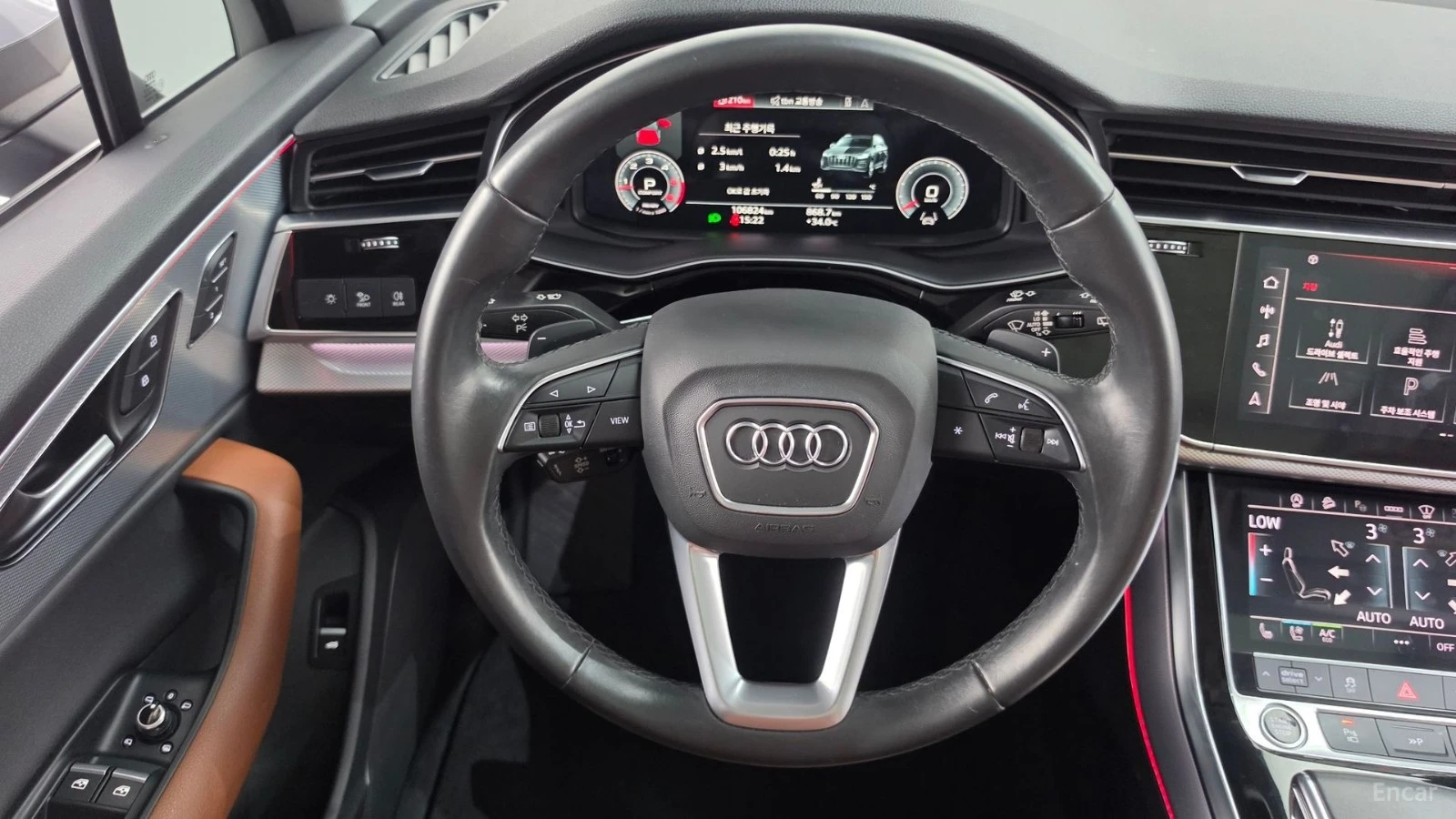 Audi Q7 45 TDI QUATTRO* HUD* 360* КОЖА* ПАНО* НАВИ, снимка 11 - Автомобили и джипове - 55615893