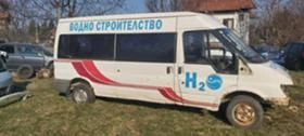 Ford Transit 2.0тдци на части., снимка 4