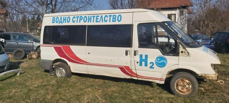 Ford Transit 2.0тдци на части., снимка 4 - Бусове и автобуси - 49195858