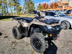 Suzuki KingQuad 750 eps, снимка 1