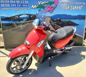 Aprilia Scarabeo 500 | Mobile.bg    2