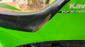 Kawasaki Kfx 700 | Mobile.bg    8