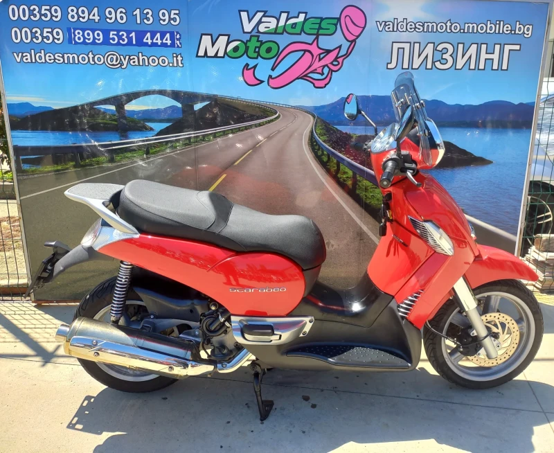 Aprilia Scarabeo 500, снимка 2 - Мотоциклети и мототехника - 50522717
