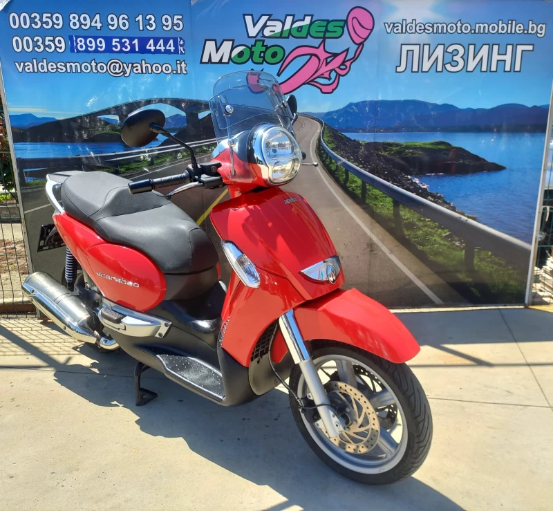 Aprilia Scarabeo 500, снимка 4 - Мотоциклети и мототехника - 50522717