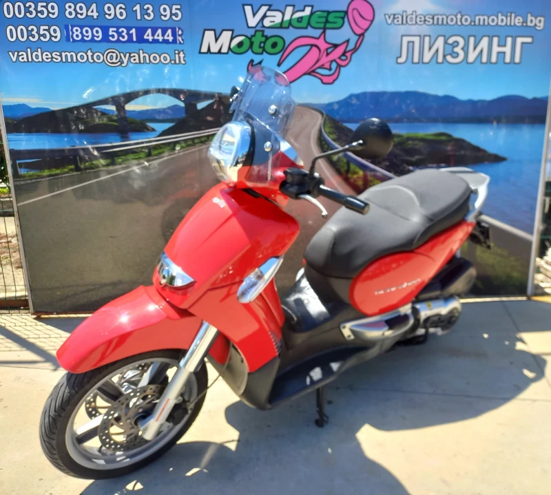 Aprilia Scarabeo 500, снимка 3 - Мотоциклети и мототехника - 50522717