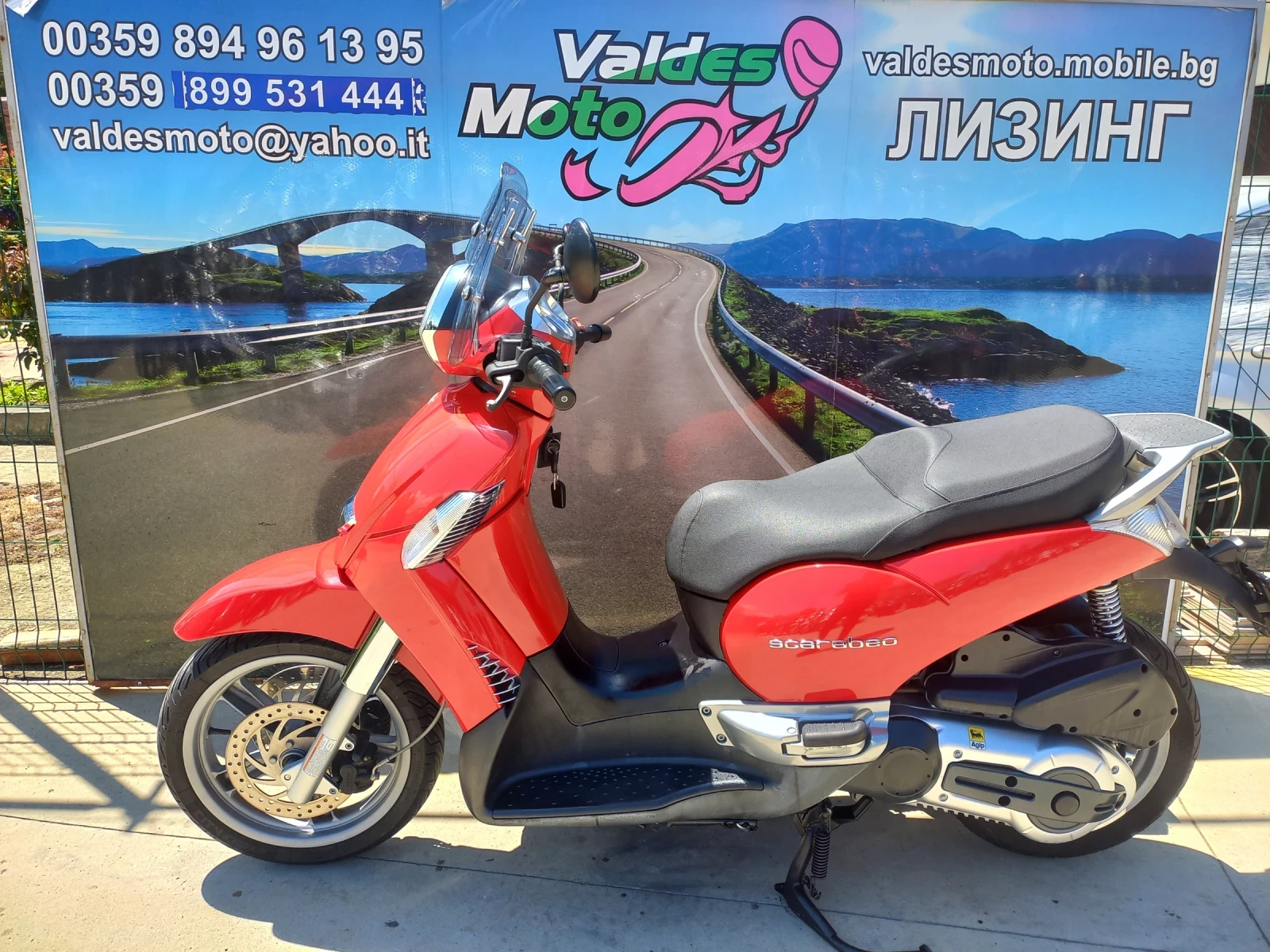 Aprilia Scarabeo 500, снимка 1