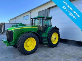 Трактор John Deere 8520 - лизинг