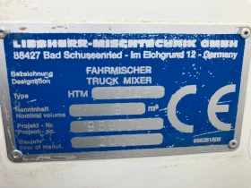 Бетон миксер Man 35.360 / 8X4 / 9 куб, снимка 14