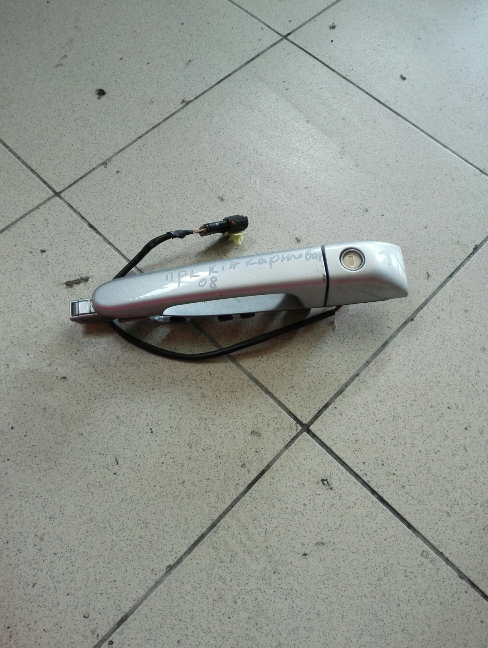 ������ ����� ������ ������ ���� ��� �������� | Mobile.bg � ����������� 1