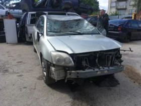 Toyota Avensis 2.0d4d, снимка 1