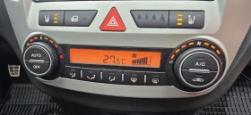 Kia Ceed 2.0i, Navi, Кожа, снимка 11