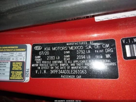 Kia Forte 2.0l Gt-Line, снимка 9