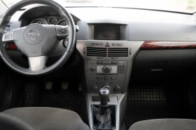 Opel Astra 125-kc-GAZ, снимка 7