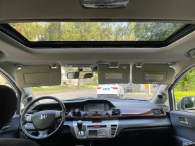 Honda Fr-v 2.0  Бензин/Газ , снимка 3