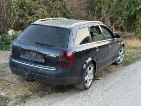 Audi A4 1.9 TDI 131, снимка 3