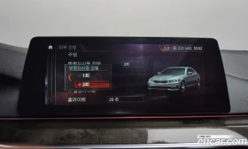 BMW 540 540i xDrive Luxury Plus, снимка 15