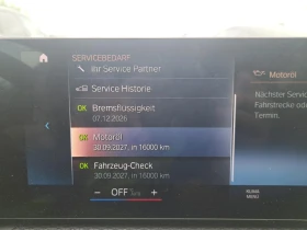 BMW 320 Leather LED Navi Camera HeadUP, снимка 9