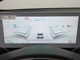 Hyundai Ioniq 5, снимка 8
